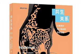 约基奇谈穆雷绝杀：我们很信任他 他投进过这种球很多次了